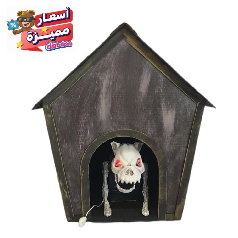 Mad Toys Barking Skeleton Dog House
