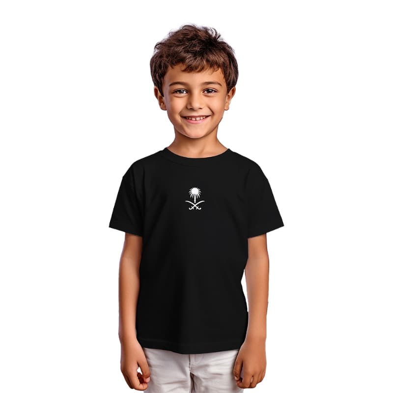 KSA National Day T-Shirt