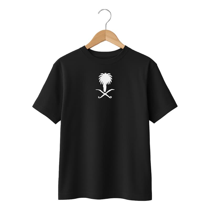 KSA National Day T-Shirt thumbnail 2