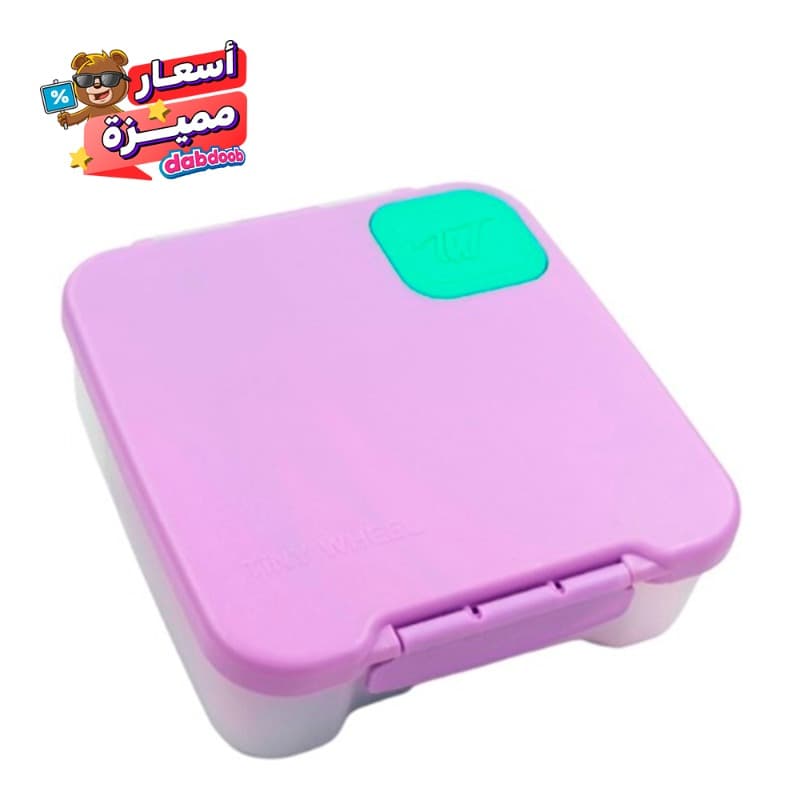 Tiny Wheel Meal Magic Lunch Box - Purple
