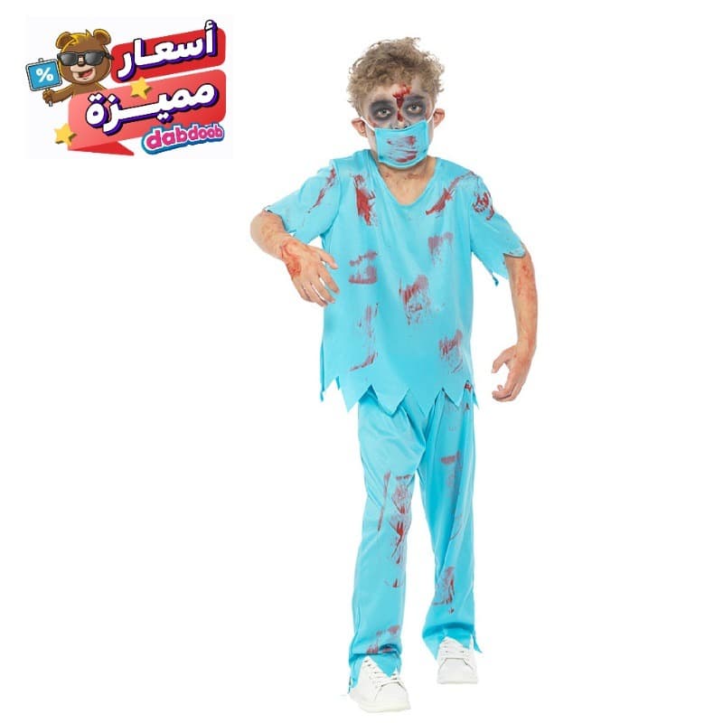 Mad Toys Zombie Doctor Surgeon Kids Halloween Costume - XL