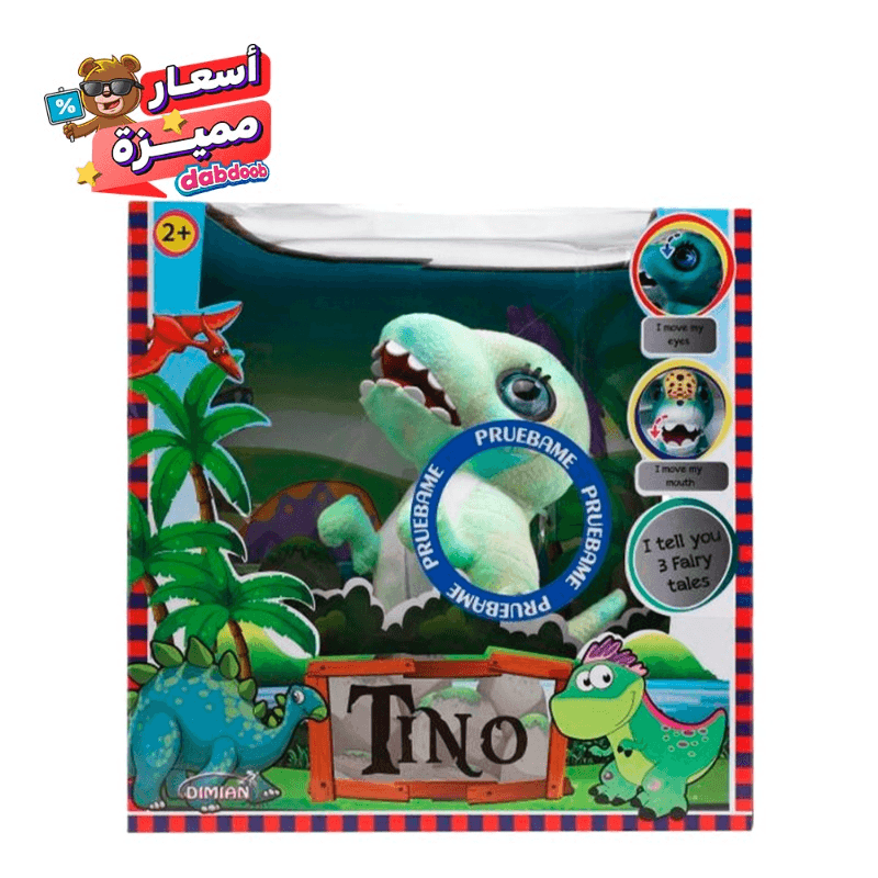 Dimian Interactive Dinosaur Tino