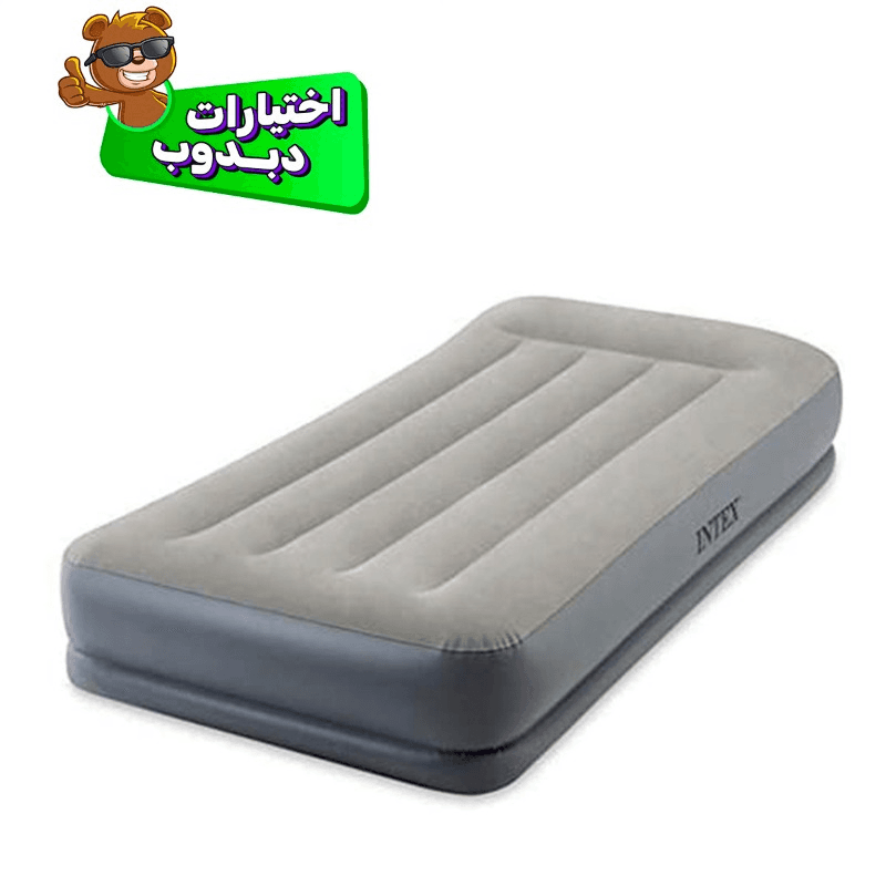 Intex Twin Pillow Restmid Rise Airbed With Fiber Tech